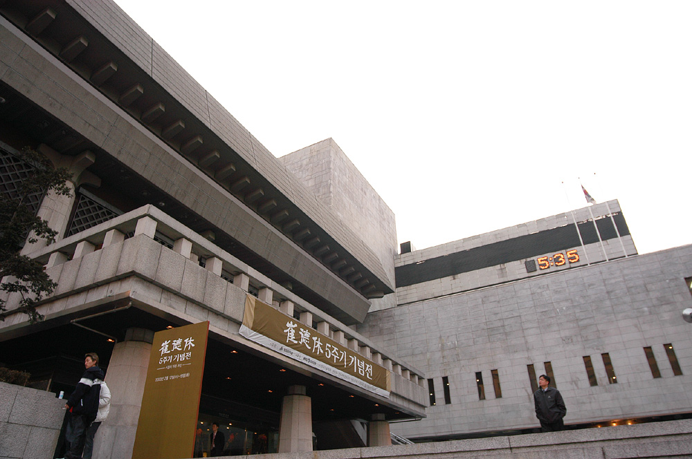 祸起“红博会展”专项计划违约，华林证券被仲裁偿还大连银行2.3亿元丨局外人